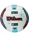 Мяч волейбольный Wilson AVP Hawaii Vball H4825XBLU icon