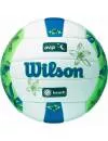 Мяч волейбольный Wilson AVP Hawaii Vball H4825XGRN icon