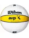 Мяч волейбольный Wilson AVP Replica WTH46700X icon