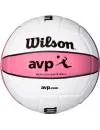 Мяч волейбольный Wilson AVP Replica WTH4679XDEF icon