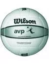 Мяч волейбольный Wilson AVP Ultimate Beach WTH4311XDEF icon