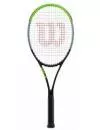 Ракетка теннисная Wilson Blade 98 16x19 V6.0 WR057210U2 icon