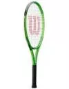 Ракетка теннисная Wilson Blade Feel Pro 105 WR018810U3 icon 2