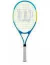 Ракетка теннисная Wilson Court Zone Lite WRT30380U3 icon