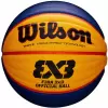 Мяч баскетбольный Wilson Fiba 3x3 Official Paris 2024 Limited Edition icon