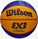 Мяч баскетбольный Wilson Fiba 3x3 Official Paris 2024 Limited Edition icon 5