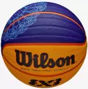 Мяч баскетбольный Wilson Fiba 3x3 Official Paris 2024 Limited Edition icon 6