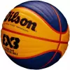 Мяч баскетбольный Wilson Fiba 3x3 Official Paris 2024 Limited Edition icon 7