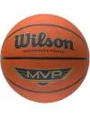 Мяч баскетбольный Wilson MVP Brown X5357 icon