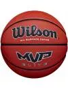 Мяч баскетбольный Wilson MVP Elite WTB14607XB07 icon