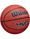 Мяч баскетбольный Wilson MVP Elite WTB14607XB07 фото 2