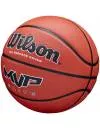 Мяч баскетбольный Wilson MVP Elite WTB14607XB07 фото 3