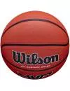 Мяч баскетбольный Wilson MVP Elite WTB14607XB07 фото 4