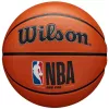 Баскетбольный мяч Wilson NBA DRV Pro (6 размер) icon