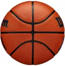 Баскетбольный мяч Wilson NBA DRV Pro (6 размер) фото 5