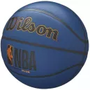 Баскетбольный мяч Wilson NBA Forge Plus Blue фото 2