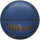 Баскетбольный мяч Wilson NBA Forge Plus Blue фото 3