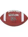 Мяч для американского футбола Wilson NFL Official Bulk WTF1858 icon