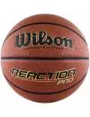 Мяч баскетбольный Wilson Reaction Pro WTB10137XB07 icon