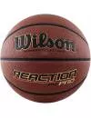 Мяч баскетбольный Wilson Reaction Pro WTB10138XB06 icon