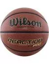 Мяч баскетбольный Wilson Reaction Pro WTB10139XB05 icon