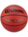 Мяч баскетбольный Wilson Reaction X5475 icon