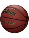 Мяч баскетбольный Wilson Sensation WTB9118XB0701 фото 2