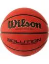 Мяч баскетбольный Wilson Solution FIBA B0616X icon