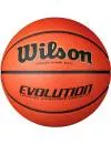 Мяч баскетбольный Wilson Evolution WTB0516R icon