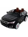 Детский электромобиль Wingo BMW X7 LUX icon