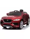 Детский электромобиль Wingo Jaguar F-Pace Lux icon