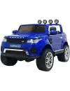 Детский электромобиль Wingo Land Rover 4x4 Lux icon