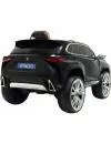 Детский электромобиль Wingo Lexus RX Lux icon