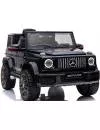 Детский электромобиль Wingo Mercedes G63 AMG Mini LUX icon 3