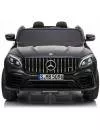 Детский электромобиль Wingo MercedesGLC 63S Coupe 4X4 LUX icon 3