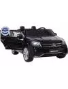 Детский электромобиль Wingo Mercedes GLS 4x4 Lux фото 7