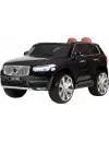 Детский электромобиль Wingo Volvo XC90 Lux icon