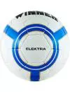Мяч футбольный Winner Elektra icon