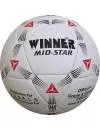 Мяч Winner Mid Star icon