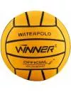 Мяч для водного поло Winner WP-4 yellow icon