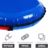 Тюбинг-ватрушка Winter Star 9926466 (синий/красный) icon 5