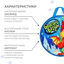 Санки-ледянка Winter Star Дино / 9855396 icon 4