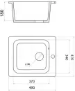 Кухонная мойка Wisent W420-25 icon 6