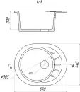 Кухонная мойка Wisent WA03-12 icon 6