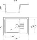 Кухонная мойка Wisent WB15-11 icon 6