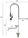 Смеситель Wisent WG4094-5 icon 5