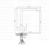 Смеситель Wisent WP4355-3 icon 2