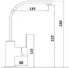 Смеситель Wisent WP49-098-6-U icon 3