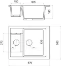 Кухонная мойка Wisent WQ580-25 icon 7