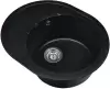 Кухонная мойка Wisent WR620-25 icon 2